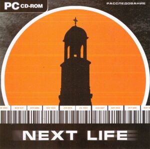 Комп'ютерна гра Next Life (PC CD-ROM)