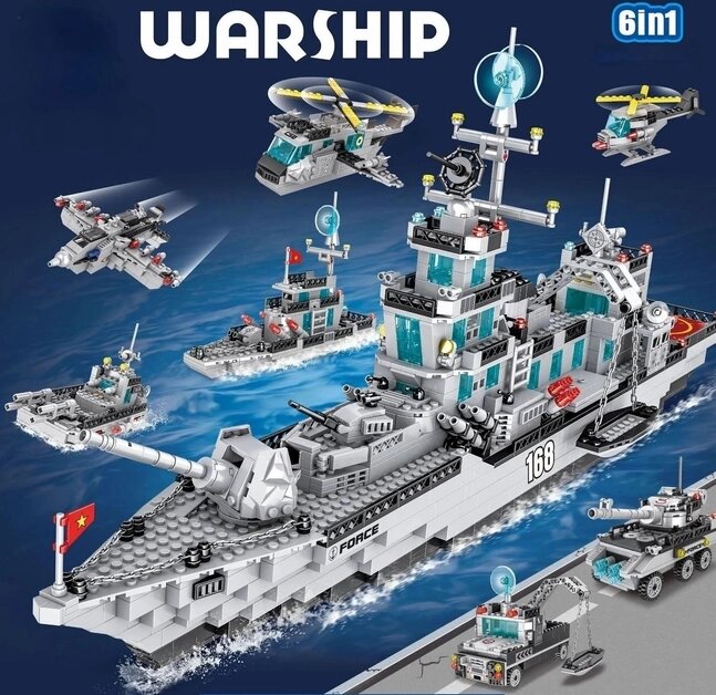 Конструктор 6в1 Warships NO. 41038 JIQILE від компанії Стродо - фото 1
