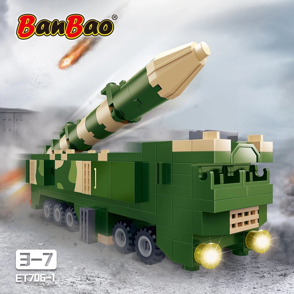 Конструктор BanBao "Армія". Ракетоносій (189 елм.) (ET706-1) (BanВao) від компанії Стродо - фото 1