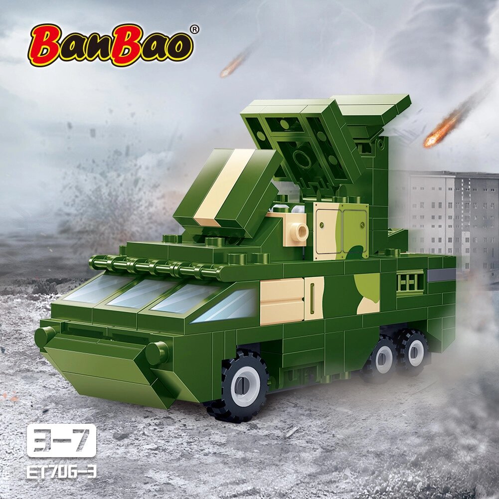 Конструктор BanBao "Армія". Розвідувальний центр (181 елм.) (ET706-3) (BanВao) від компанії Стродо - фото 1