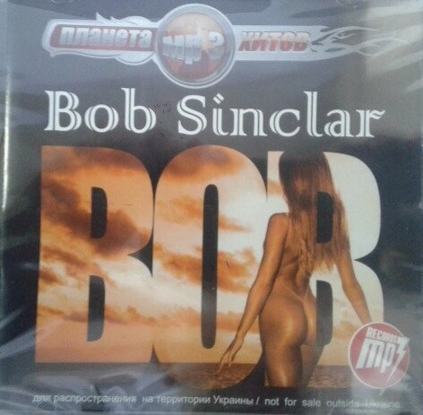 MP3 диск Bob Sinclar - MP3 від компанії Стродо - фото 1