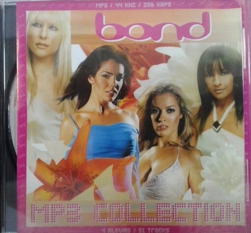 MP3 диск Bond - MP3 Collection від компанії Стродо - фото 1