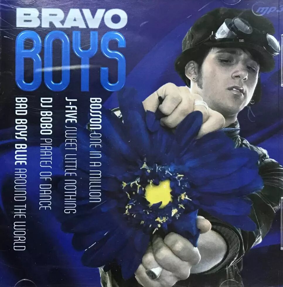 MP3 - Диск. Bravo Boys. від компанії Стродо - фото 1