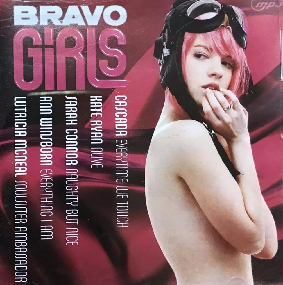MP3 - Диск. Bravo Girls. від компанії Стродо - фото 1