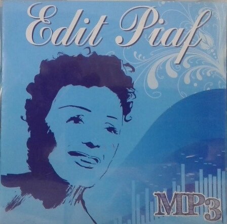 MP3 диск Edith Piaf - MP3 від компанії Книгарня БУККАФЕ - фото 1