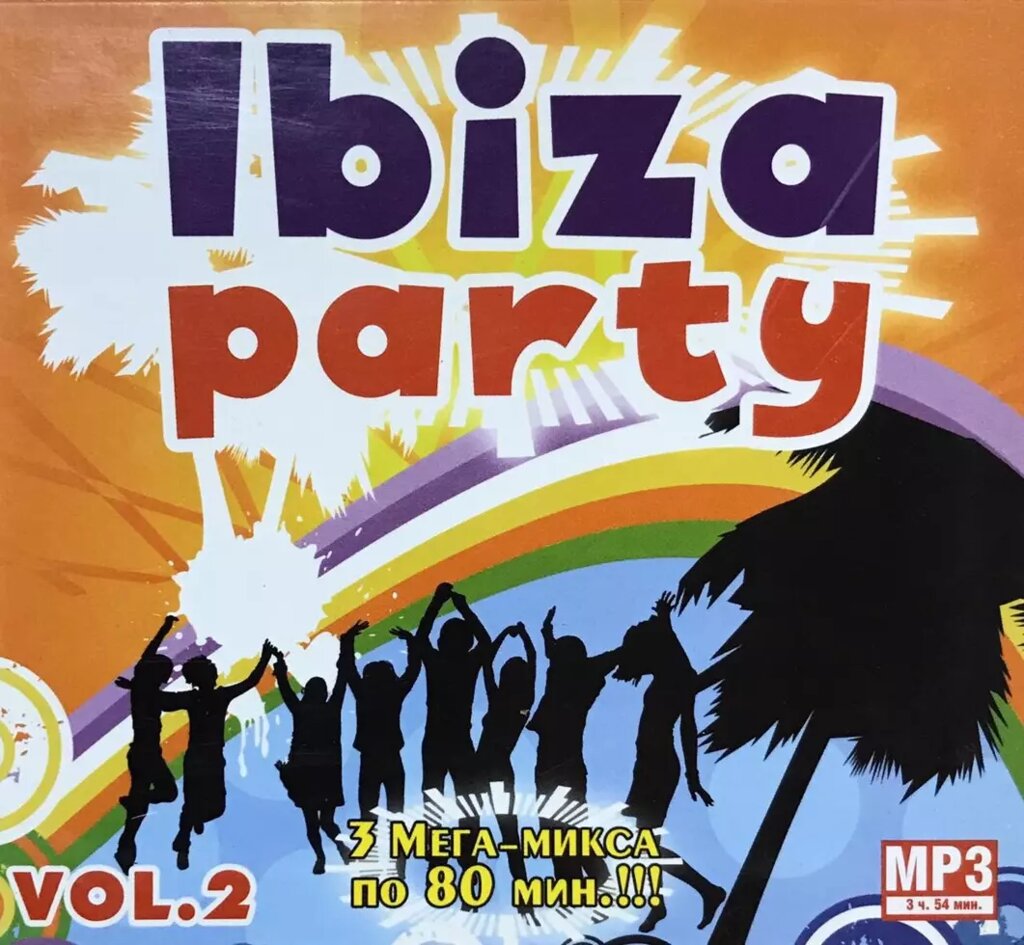 MP3 - Диск. Ibiza Party 2009 (vol. 2). від компанії Стродо - фото 1