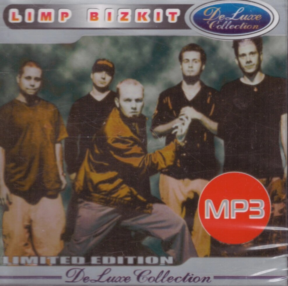 МР3 диск. Limp Bizkit - De Luxe Collection від компанії Стродо - фото 1