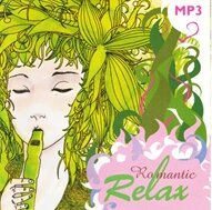 МР3. Romantic Relax від компанії Стродо - фото 1