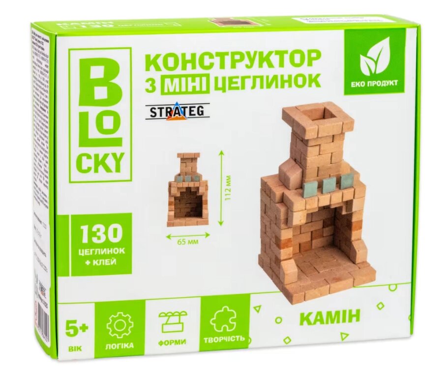 Набір для творчості будівельний з міні-цеглинок BLOCKY Камін 31025 (Strateg) від компанії Книгарня БУККАФЕ - фото 1