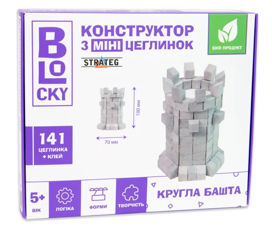 Набір для творчості будівельний з міні-цеглинок BLOCKY Кругла башта 31024 (Strateg) від компанії Книгарня БУККАФЕ - фото 1