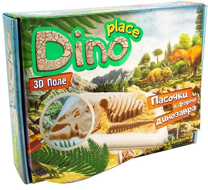 Набір для творчості Dino place 51202 (Strateg) від компанії Книгарня БУККАФЕ - фото 1