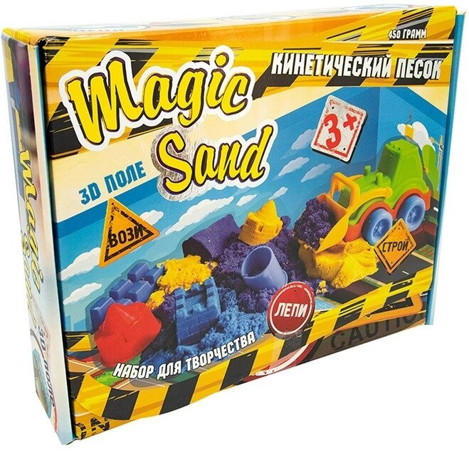 Набір для творчості Magic sand 51201 (Strateg) від компанії Книгарня БУККАФЕ - фото 1