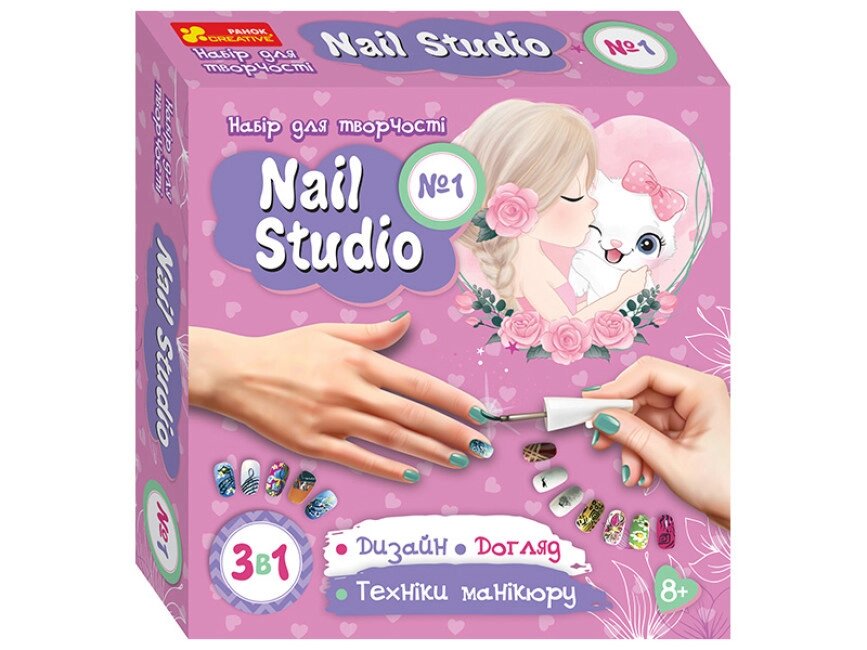 Набір для творчості Nail studio №1 10100537У (Ранок креатив) від компанії Книгарня БУККАФЕ - фото 1