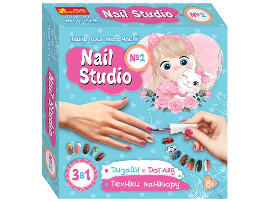 Набір для творчості Nail studio №2 10100538У (Ранок креатив) від компанії Книгарня БУККАФЕ - фото 1