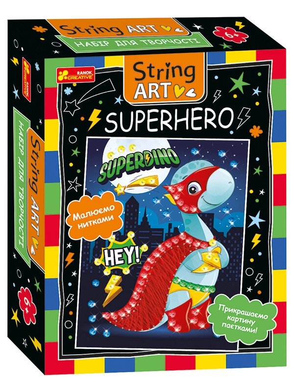 Набір для творчості. String ART. Superhero (Ранок) від компанії Стродо - фото 1