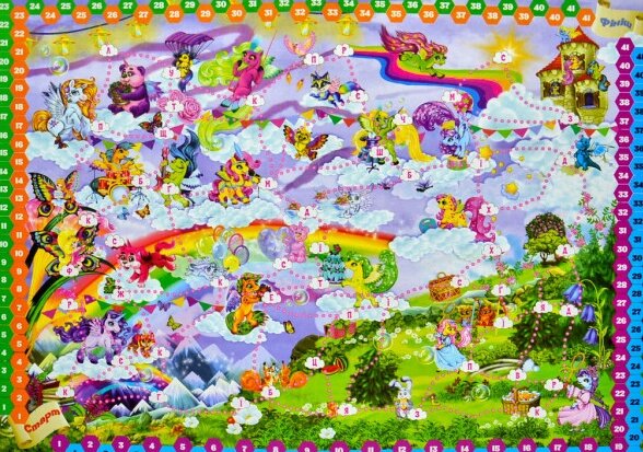 Набір креативний "Pony Land 7в1" PL-01-01U (Danko Toys) від компанії Стродо - фото 1
