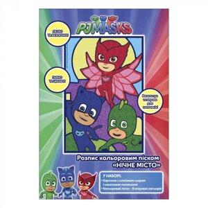 Ігровий набір PJ Masks. Розпис кольоровим піском Нічне місто (121022) (Перо)