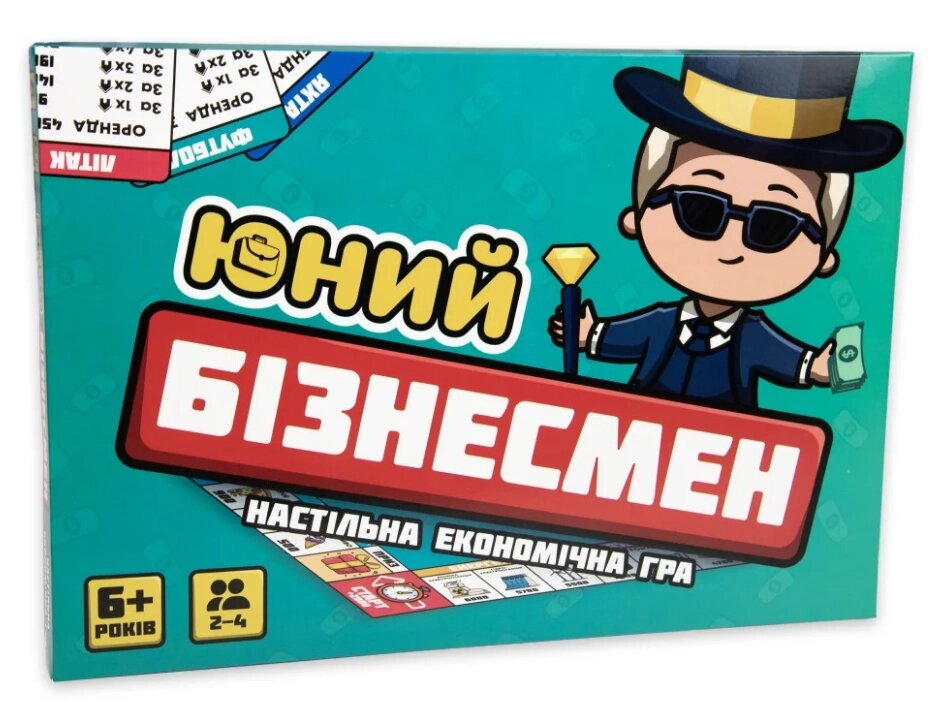 Настільна економічна гра Юний Бізнесмен 30341 (Strateg) від компанії Стродо - фото 1