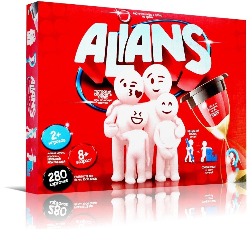 Настільна гра ""ALIANS" SPG-92 (Danko Toys) (рос.) від компанії Стродо - фото 1