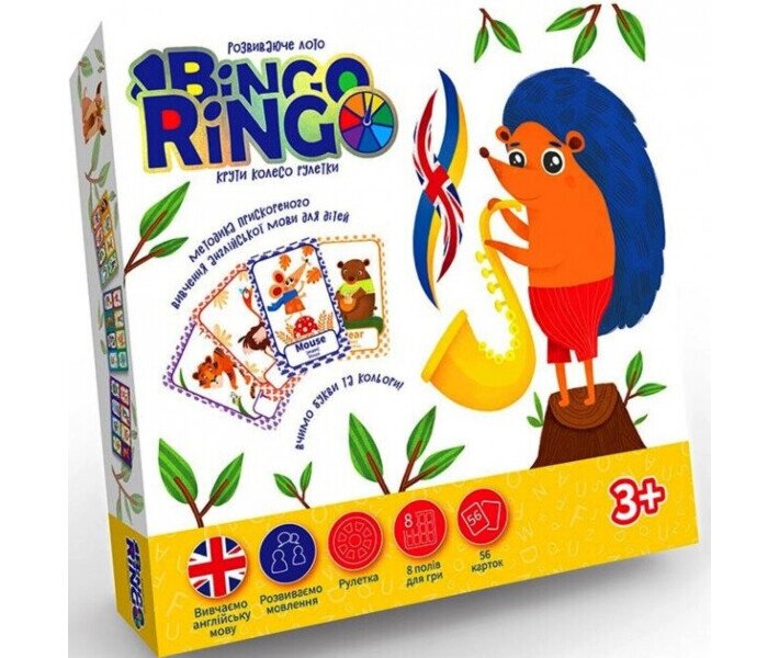 Настільна гра Bingo Ringo GBR-01-01EU (Danko Toys) (укр/англ) від компанії Книгарня БУККАФЕ - фото 1