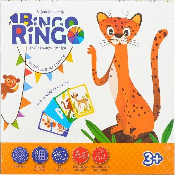 Настільна гра "Bingo Ringo" GBR-01-01U (Danko Toys) (укр.) від компанії Стродо - фото 1