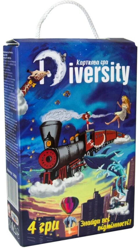 Настільна гра "Diversity" (30869) (Strateg) від компанії Книгарня БУККАФЕ - фото 1