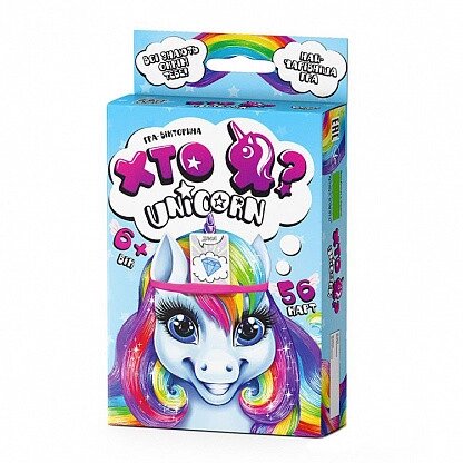 Настільна гра "Хто Я?" Unicorn HIM-05-01U (Danko Toys) (укр.) від компанії Книгарня БУККАФЕ - фото 1