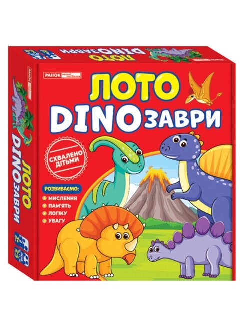 Настільна гра Лото. DINOзаври 10109127У (Ranok-Creative) від компанії Книгарня БУККАФЕ - фото 1