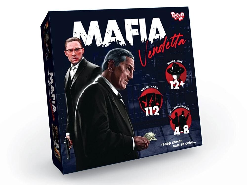 Настільна гра "Mafia. Vendetta" MAF-01-01U Мафія (Danko Toys) (укр.) від компанії Книгарня БУККАФЕ - фото 1