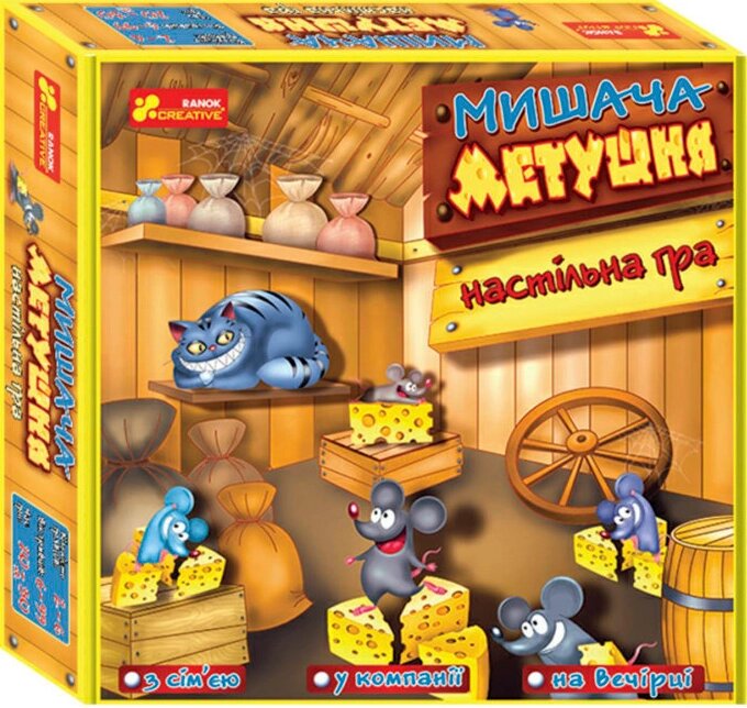 Настільна гра Мишача метушня (Danko Toys) від компанії Книгарня БУККАФЕ - фото 1