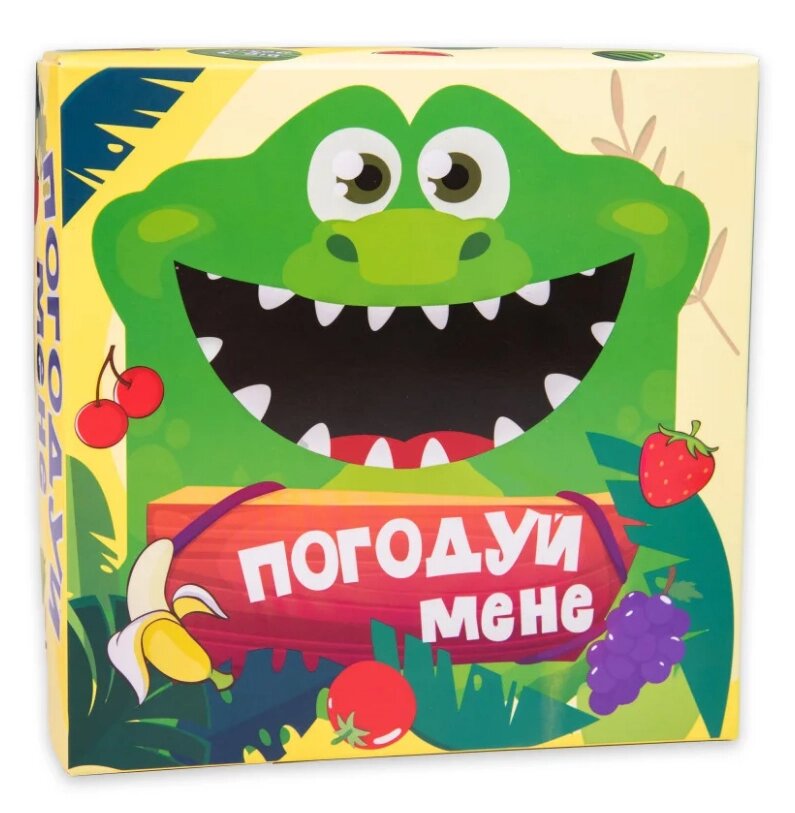 Настільна гра Погодуй мене - Крокодил 30379 (Strateg) від компанії Книгарня БУККАФЕ - фото 1