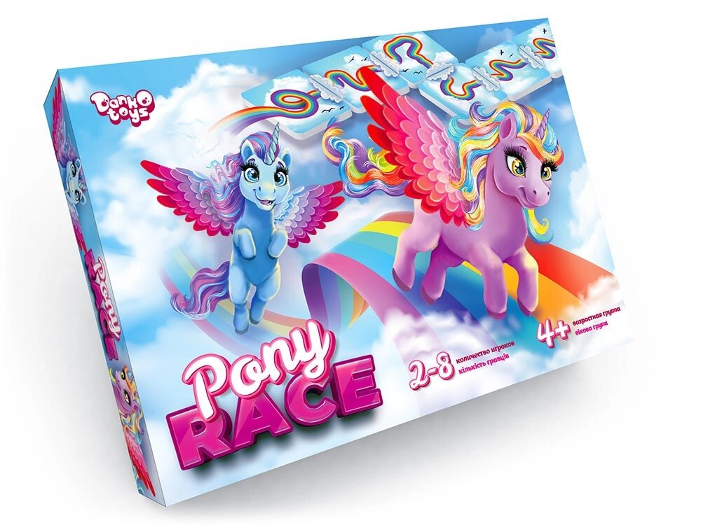 Настільна гра "Pony Race" (Danko Toys) від компанії Стродо - фото 1