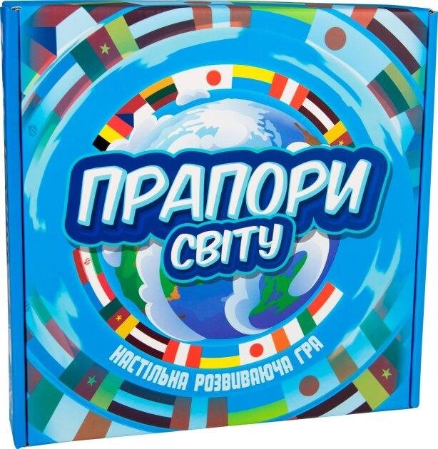 Настільна гра Прапори світу (Strateg) від компанії Стродо - фото 1