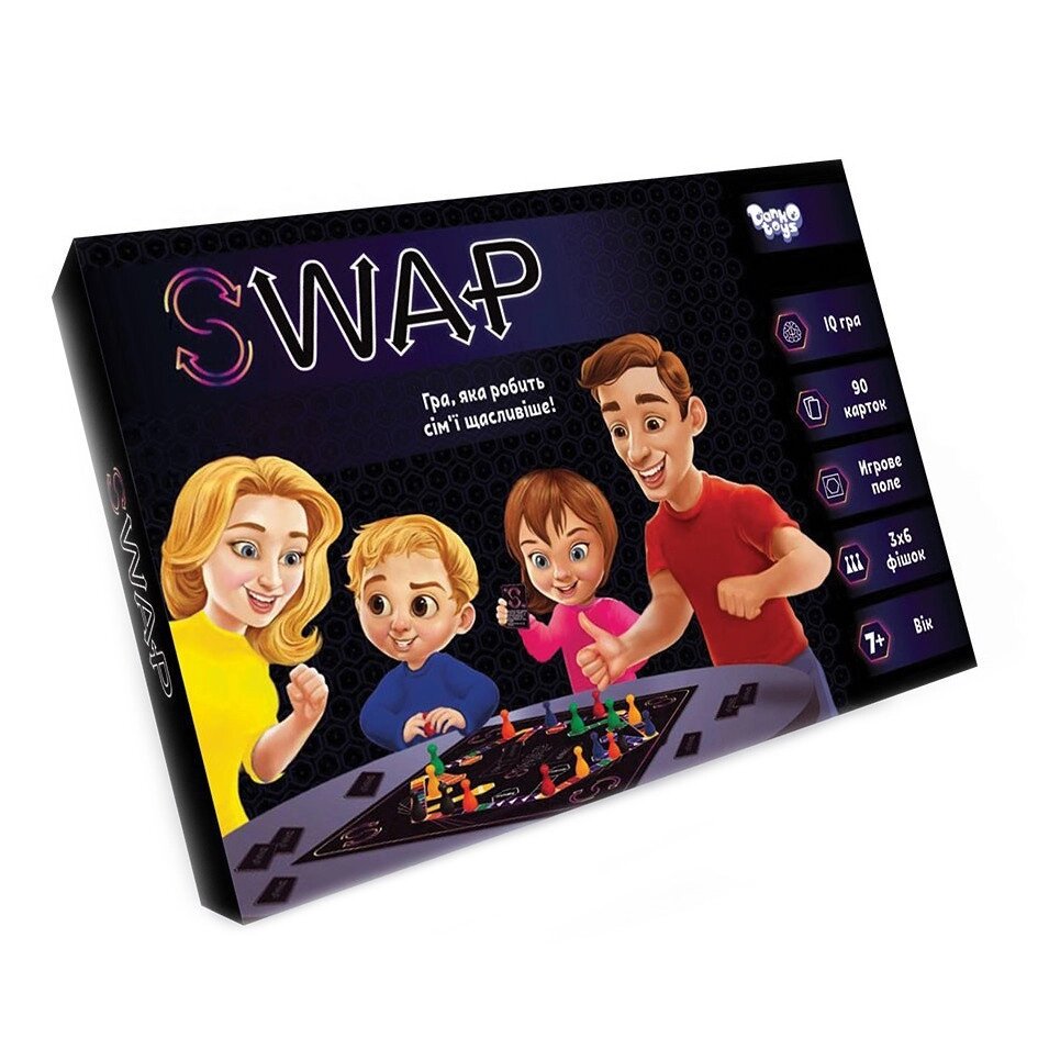 Настільна гра Swap G-Swap-01-01U (Danko Toys) (укр.) від компанії Книгарня БУККАФЕ - фото 1