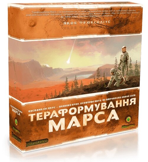 Настільна гра Тераформування Марса (UA) (Kilogames) від компанії Книгарня БУККАФЕ - фото 1