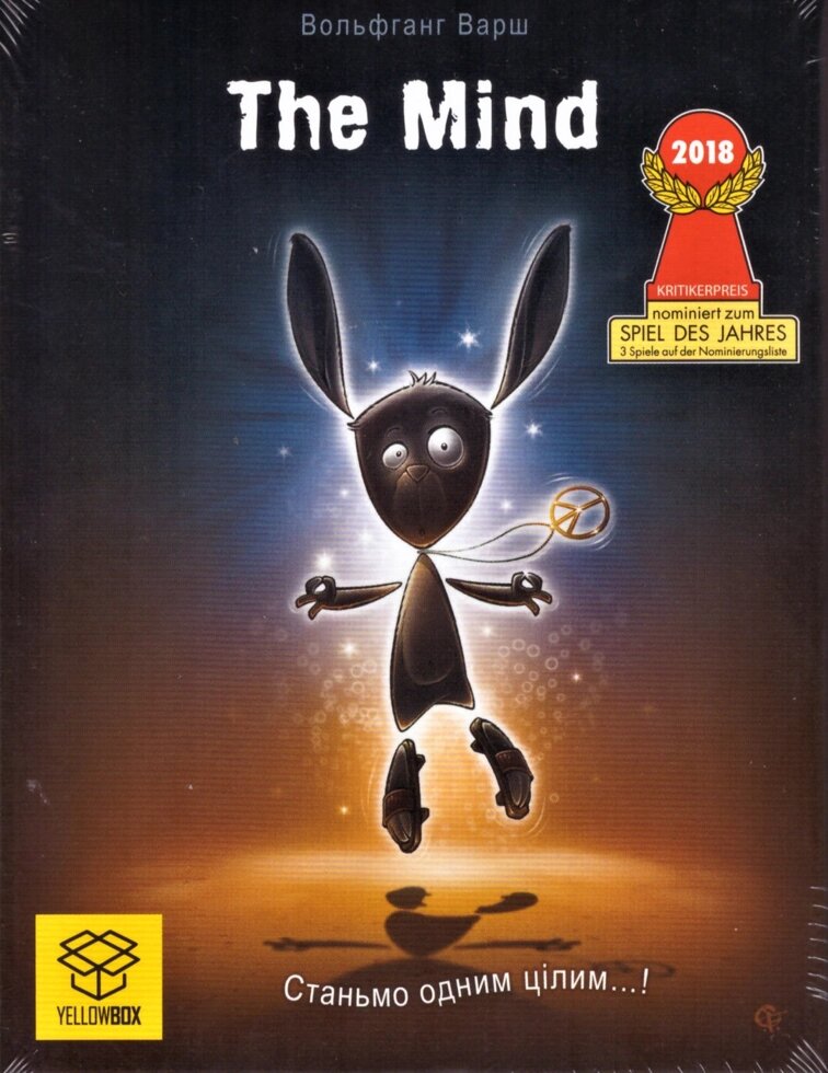 Настільна гра The Mind (UA) (YellowBox) від компанії Книгарня БУККАФЕ - фото 1