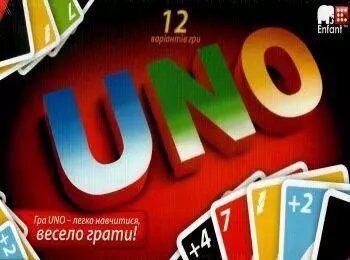 Настільна гра "Uno" (Danko Toys) SPG10 від компанії Стродо - фото 1