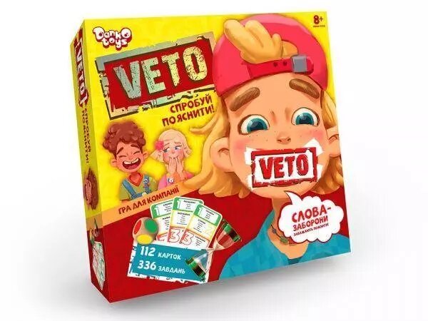 Настільна гра VETO (Danko Toys) від компанії Книгарня БУККАФЕ - фото 1