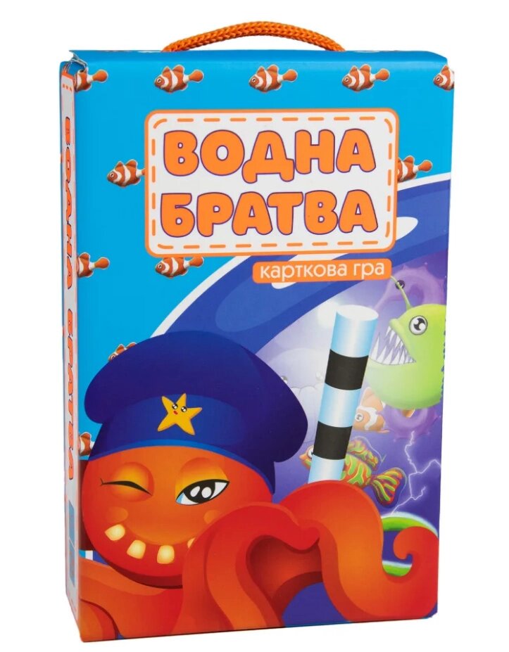 Настільна гра Водна братва 30284 (Strateg) від компанії Книгарня БУККАФЕ - фото 1