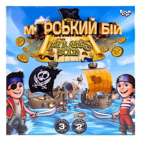 Настільна розважальна гра "Морський бій. Pirates Gold" G-MB-02U (Danko Toys) (укр.) від компанії Книгарня БУККАФЕ - фото 1