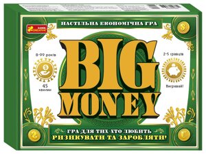 Настільна гра. Big money (Ранок)