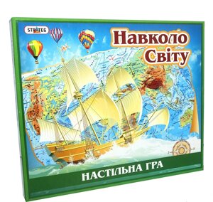 Настільна гра Навколо світу. 724 (Strateg) (укр.)