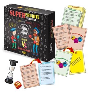 Настільна гра SUPER Erudite viktorina. Діти проти дорослих. МКЛ1002 (Талант)