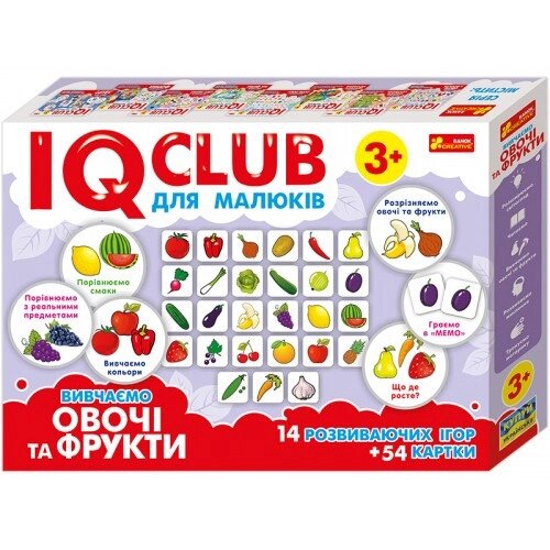 Навчальні пазли Вивчаємо овочі та фрукти українською мовою IQ-club для дітей (Ranok-Creative) від компанії Книгарня БУККАФЕ - фото 1