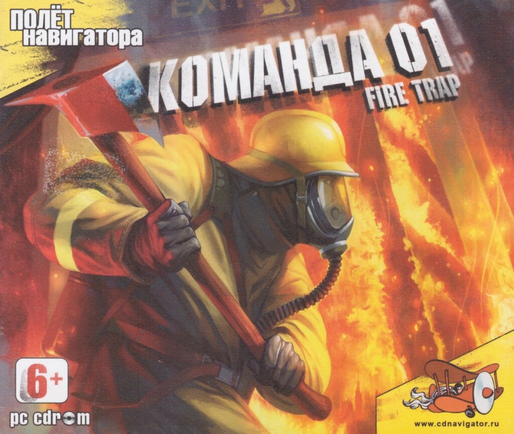 Опис: Комп'ютерна гра Команда 01. FireTrap (PC CD-ROM) від компанії Стродо - фото 1