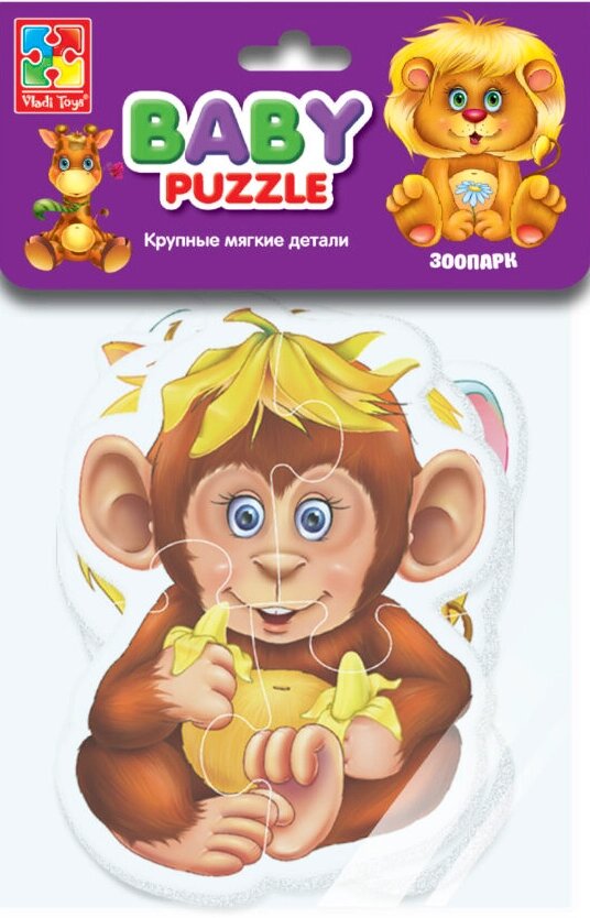 Пазли Baby Puzzle. «Зоопарк» (Vladi toys) від компанії Книгарня БУККАФЕ - фото 1