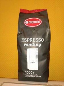 Кава зернова Gemini Espresso Vending 1000g
