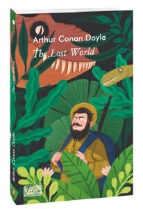 Книга The Lost World. Folio World's Classics. Автор - Arthur Conan Doyle ( Артур Конан Дойль ) (Folio) ( анл. )