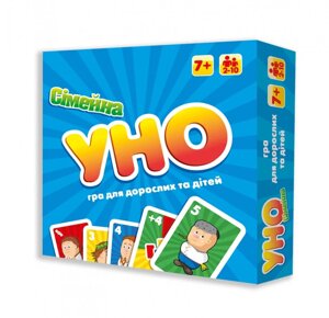 Гра "УНО Сімейне 2 в 1" (Strateg)