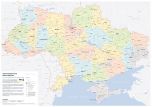 Мапа «Нова мапа України» (Ukraїner)